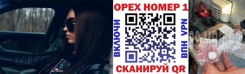 Что такое Сухиничи Лсд 25  АМФЕТАМИН  Мефедрон  ГАШ 