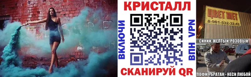 АМФЕТАМИН Premium  Сухиничи 