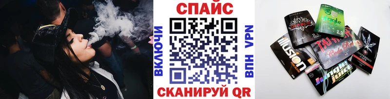 купить   Сухиничи  Бутират BDO 