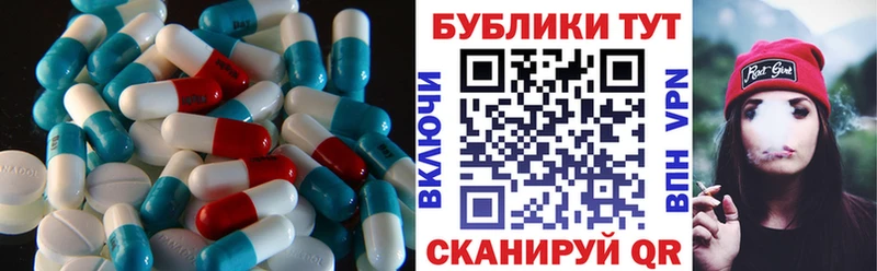 Ecstasy Philipp Plein  блэк спрут зеркало  Сухиничи  где купить наркоту 