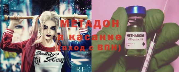 амфетамин Аркадак