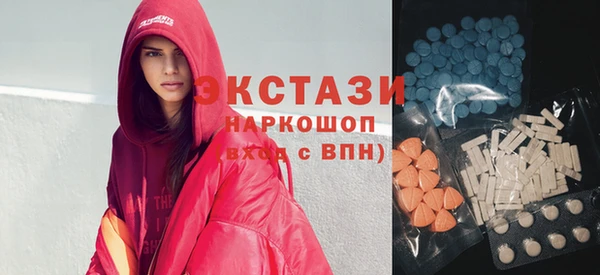 СК Арсеньев