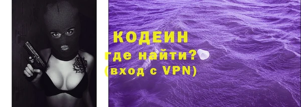 СК Арсеньев