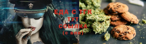 кокаин колумбия Абаза
