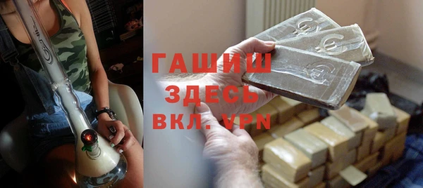 СК Арсеньев