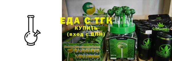 каннабис Алексеевка