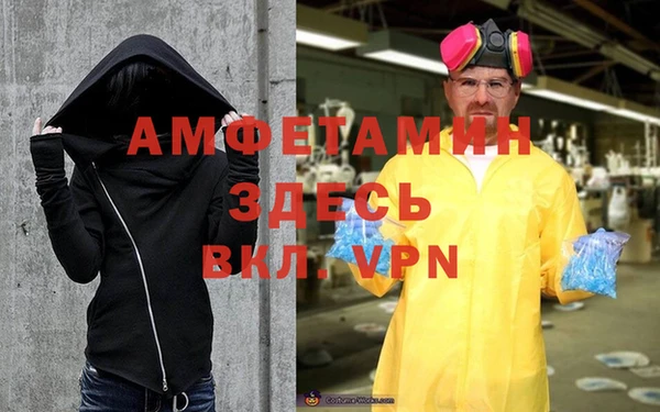 СК Арсеньев