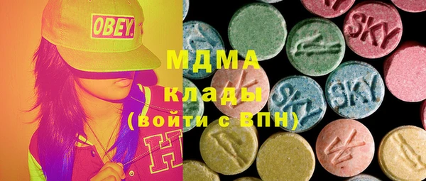 каннабис Алексеевка