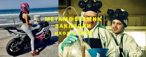 a pvp Абинск