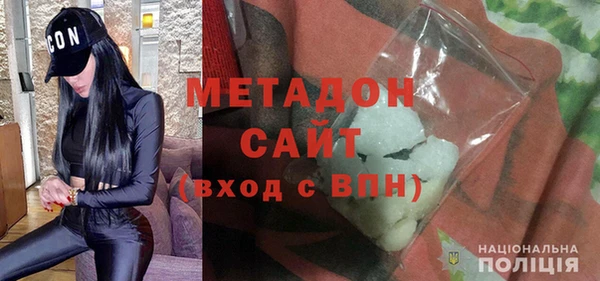 СК Арсеньев