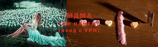 каннабис Алексин