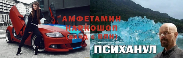 СК Арсеньев