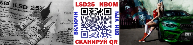 гидра маркетплейс где можно купить Сухиничи LSD-25 экстази ecstasy