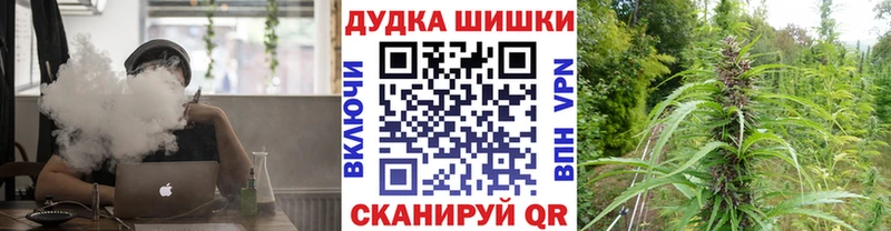 МАРИХУАНА гибрид Сухиничи